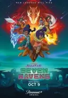 Аватар: Семь убежищ / Avatar: Seven Havens смотреть онлайн мультсериал 1 сезон бесплатно в HD